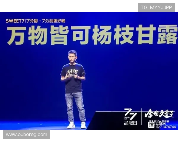 完美视讯的路子：在激烈竞争中突围的差异化内容创作与营销技巧