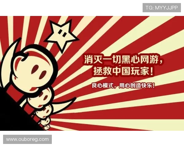 永利304电子游戏技术保障，确保每一次游戏都公平公正